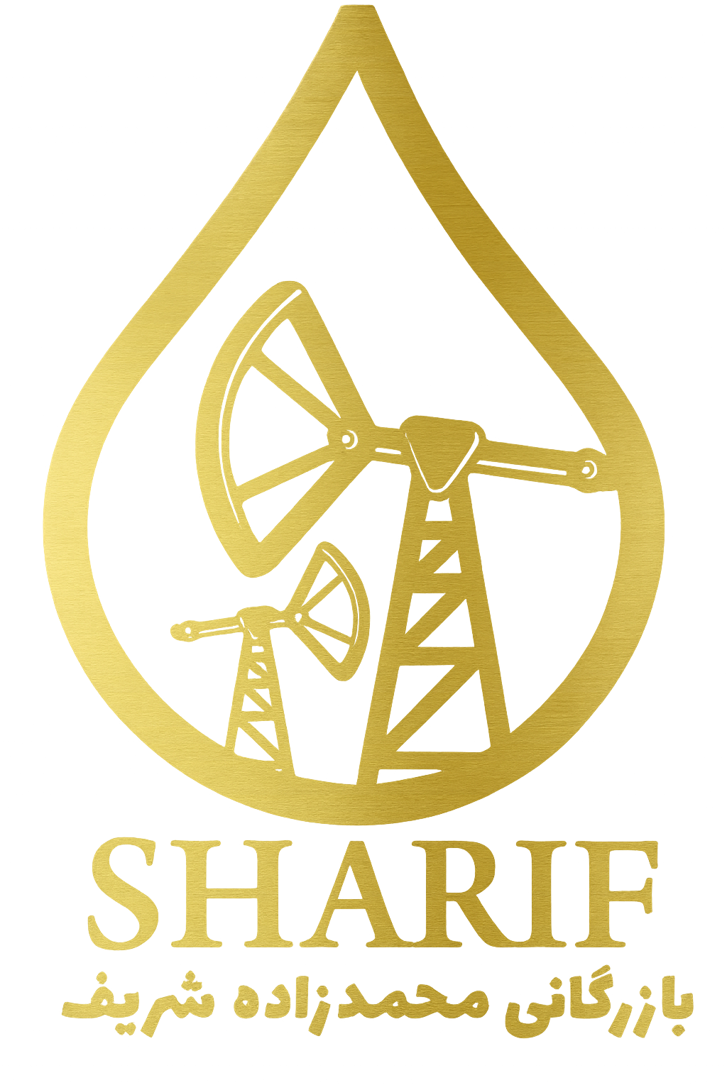 فروشگاه روغن های صنعتی شریف